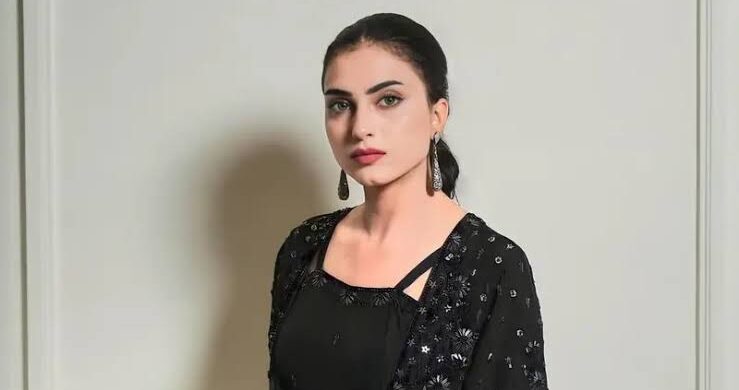 Farhana Bhat Biography