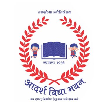 adarsh vidhya bhawan