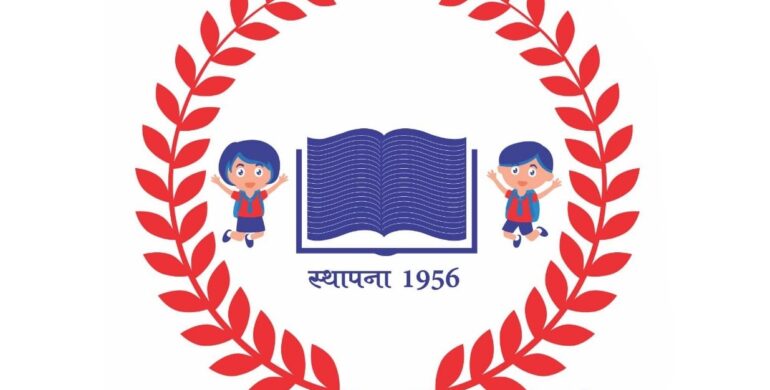 adarsh vidhya bhawan