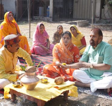 ram katha
